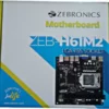 Zebronics Zeb-H61M2 Socket 1155 Motherboard