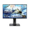 ASUS_VG258QR_Gaming_Monitor