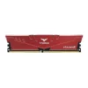 TEAMGROUP T-FORCE VULCAN Z SERIES 8GB (8GBX1) DDR4 3200MHZ RAM