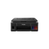 Canon Pixma G2010 All-In-One Ink Tank Color Printer